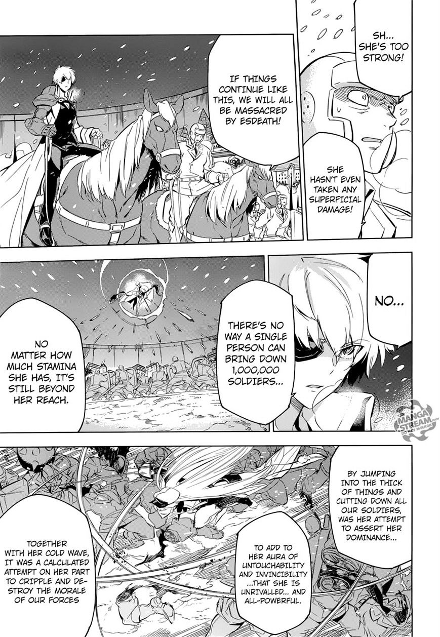 Read Akame ga Kill! chapter 76 image 19 on Lezhin