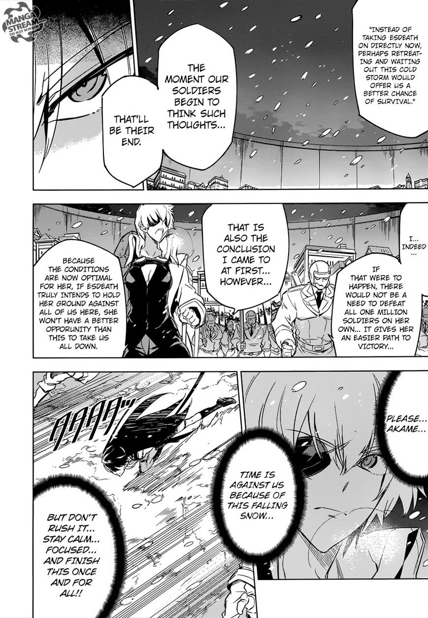 Read Akame ga Kill! chapter 76 image 20 on Lezhin