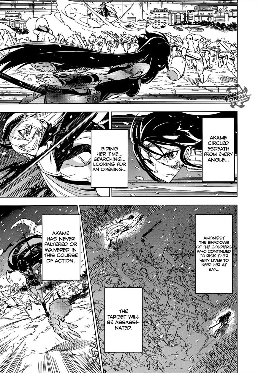 Read Akame ga Kill! chapter 76 image 21 on Lezhin
