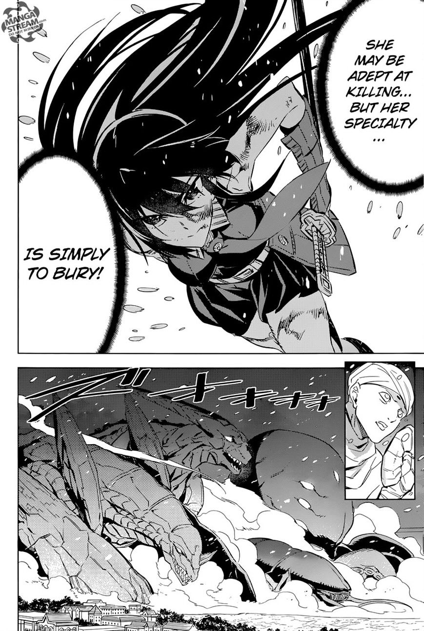 Read Akame ga Kill! chapter 76 image 22 on Lezhin