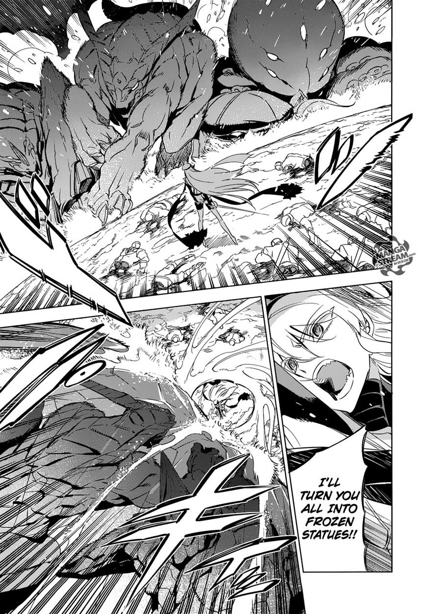 Read Akame ga Kill! chapter 76 image 23 on Lezhin