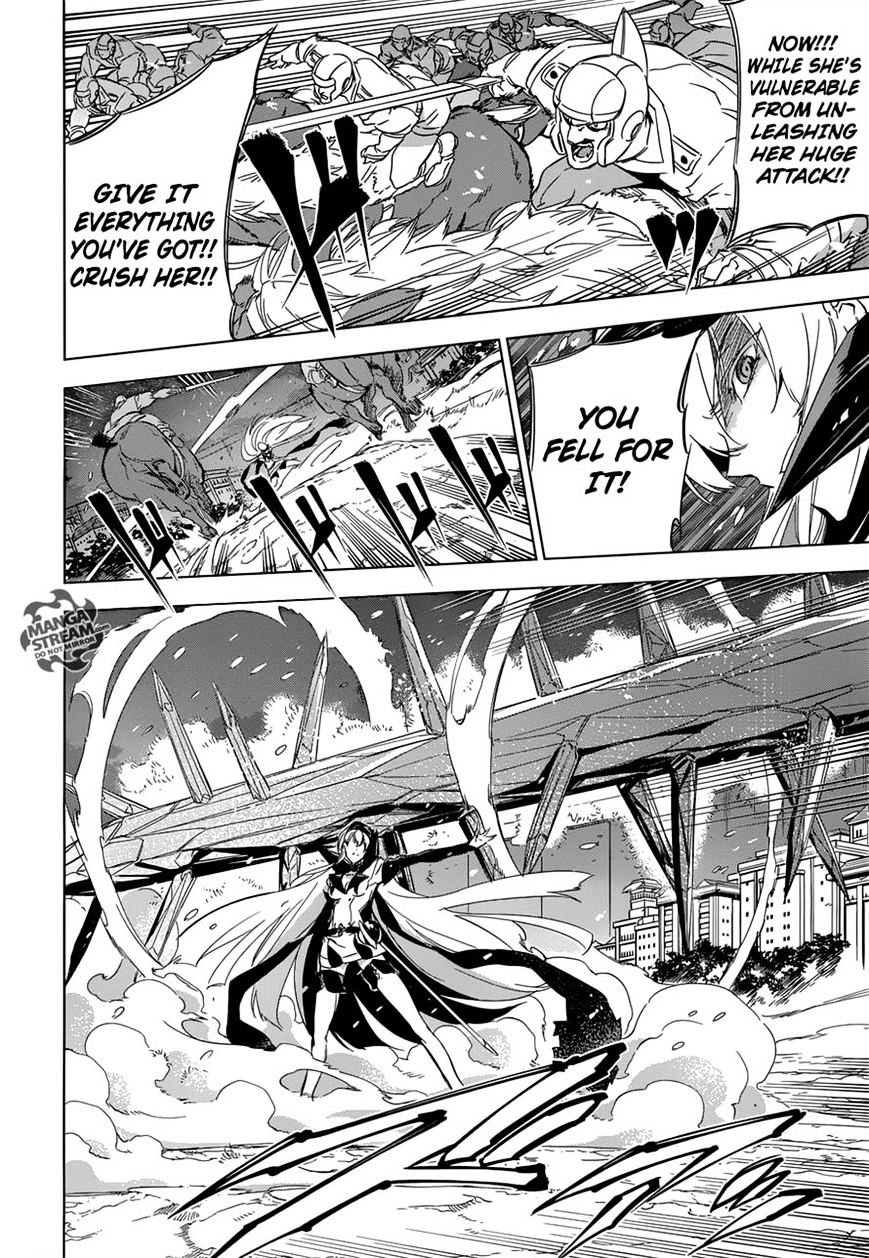Read Akame ga Kill! chapter 76 image 24 on Lezhin