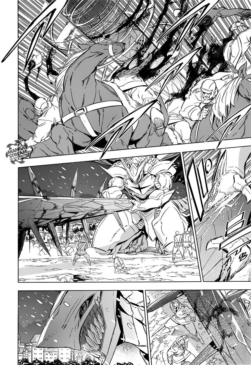 Read Akame ga Kill! chapter 76 image 26 on Lezhin