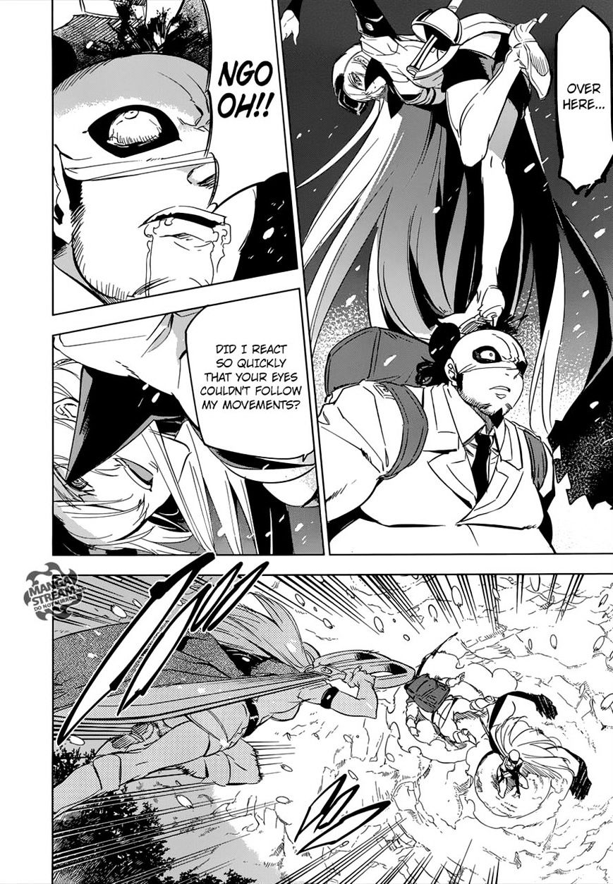 Read Akame ga Kill! chapter 76 image 28 on Lezhin