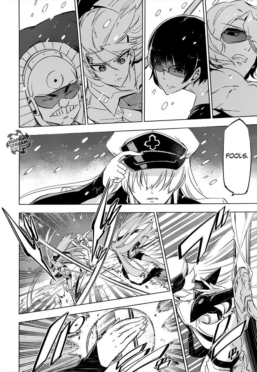 Read Akame ga Kill! chapter 76 image 30 on Lezhin