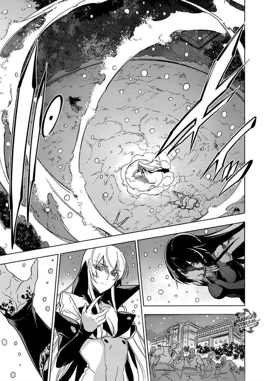 Read Akame ga Kill! chapter 76 image 36 on Lezhin