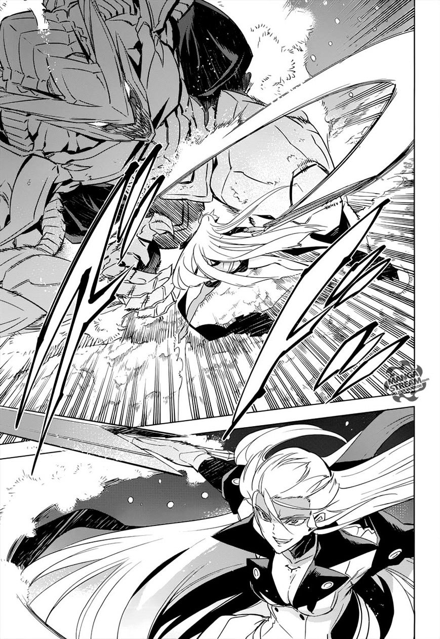 Read Akame ga Kill! chapter 76 image 38 on Lezhin