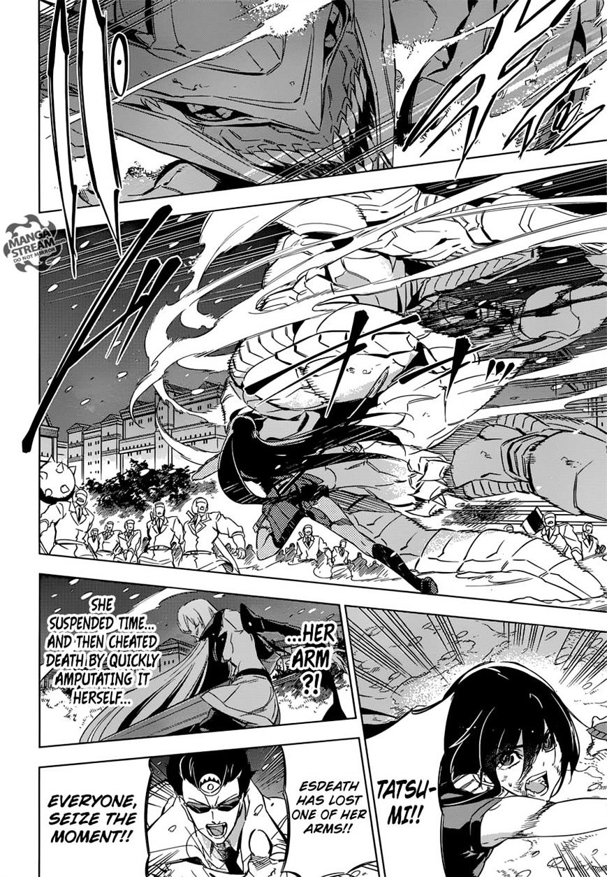 Read Akame ga Kill! chapter 76 image 39 on Lezhin
