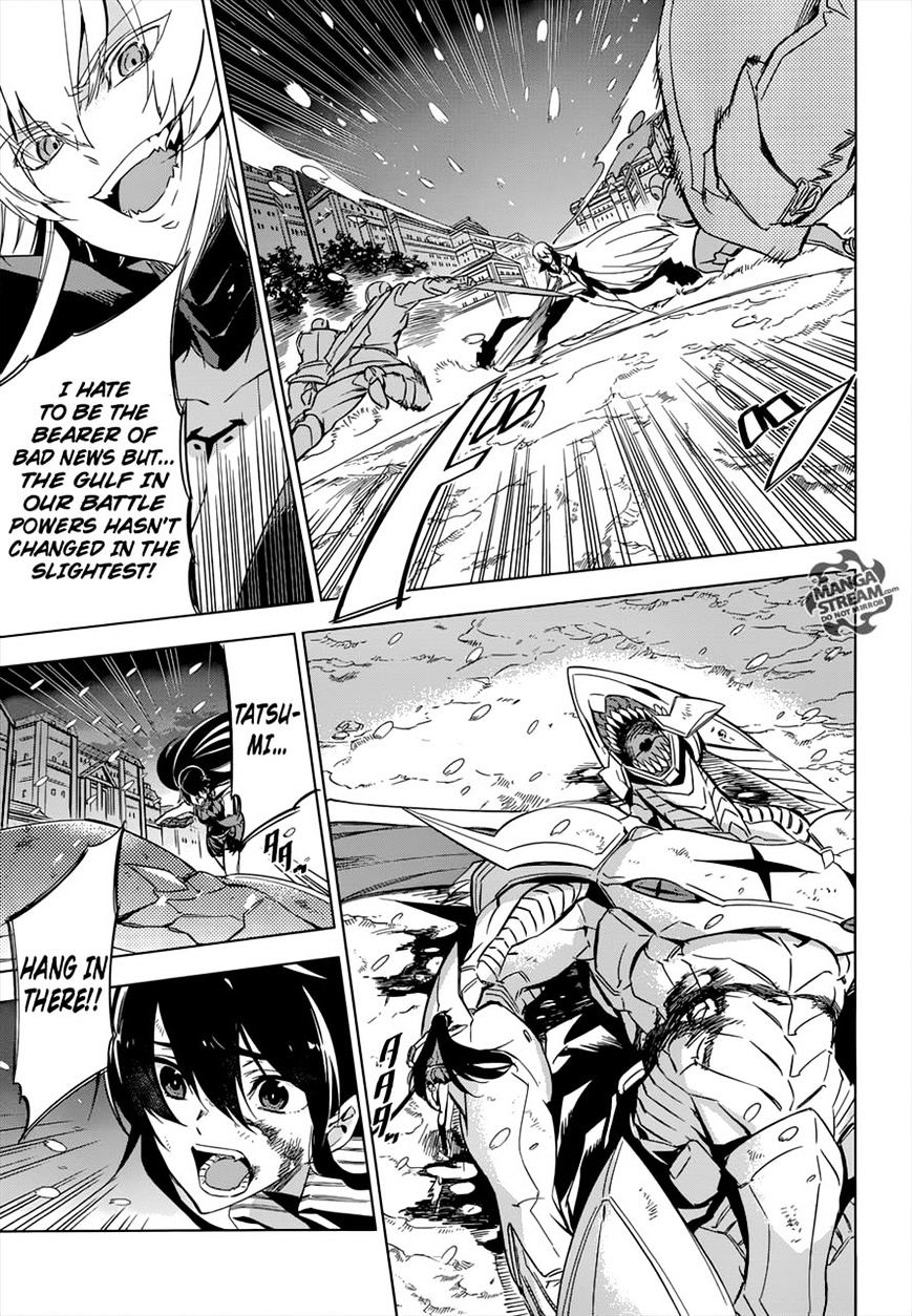 Read Akame ga Kill! chapter 76 image 40 on Lezhin