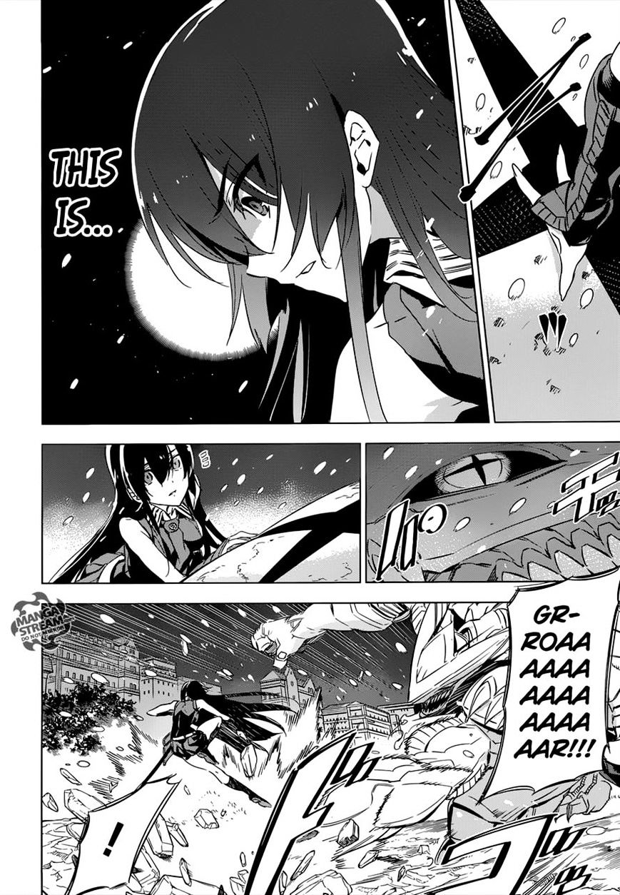 Read Akame ga Kill! chapter 76 image 41 on Lezhin