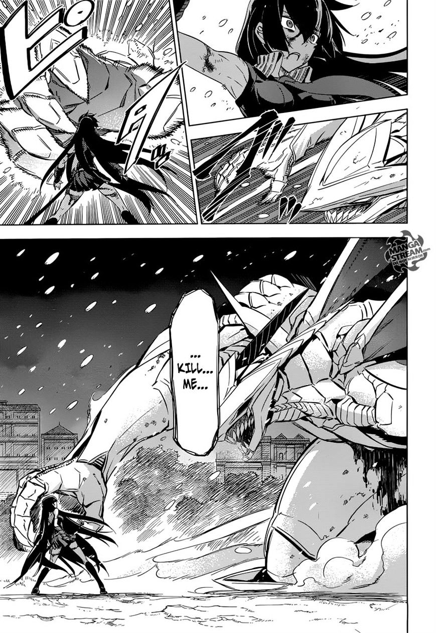 Read Akame ga Kill! chapter 76 image 42 on Lezhin