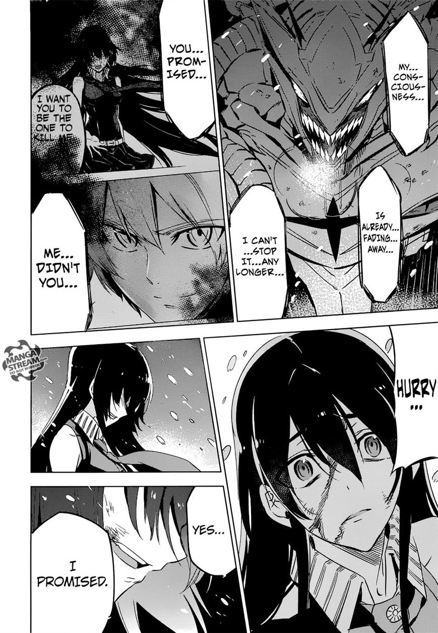 Read Akame ga Kill! chapter 76 image 43 on Lezhin