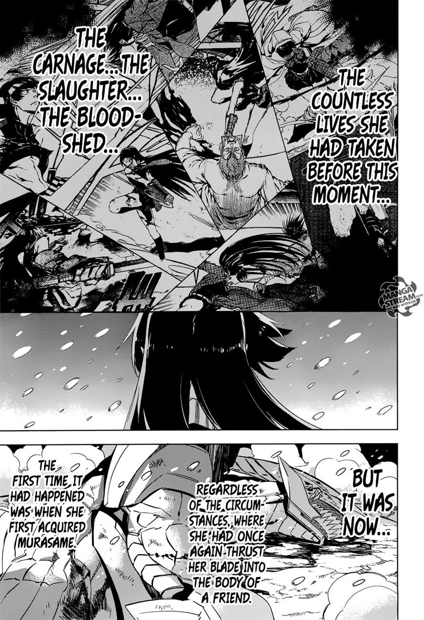 Read Akame ga Kill! chapter 76 image 46 on Lezhin