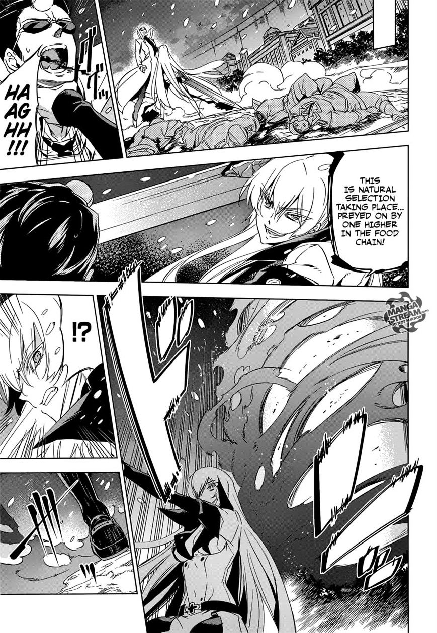Read Akame ga Kill! chapter 76 image 48 on Lezhin