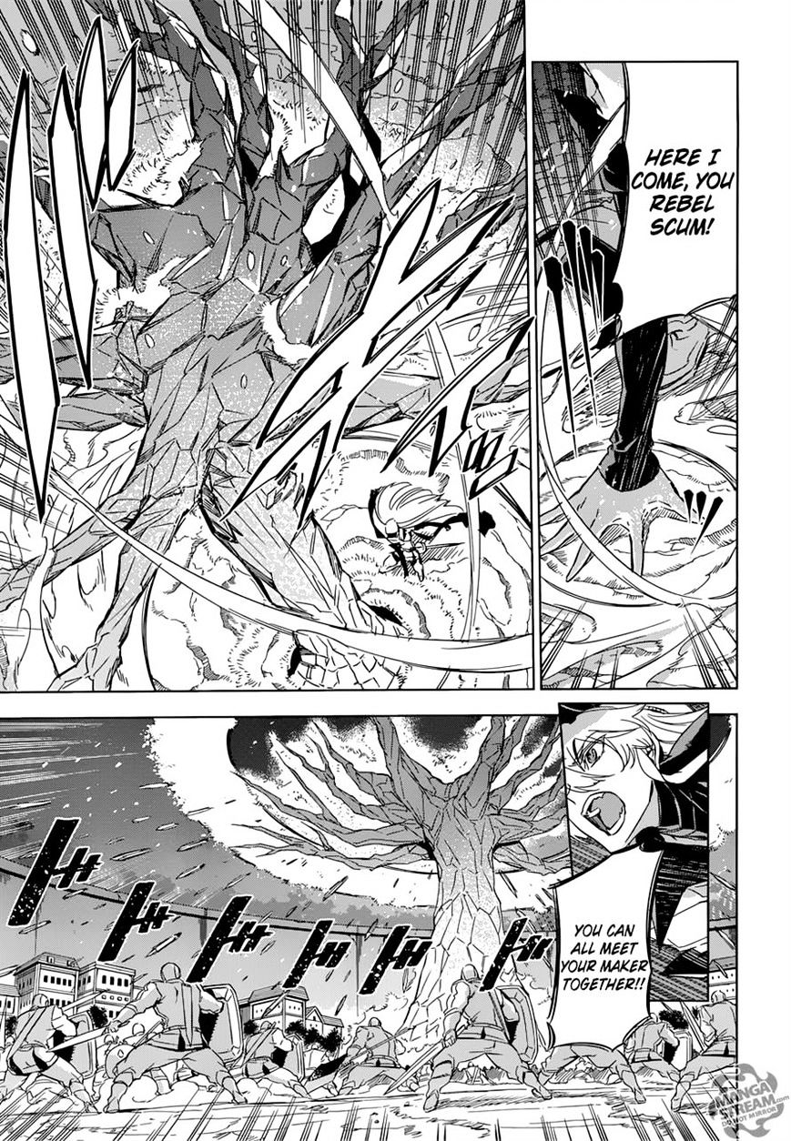 Read Akame ga Kill! chapter 76 image 5 on Lezhin