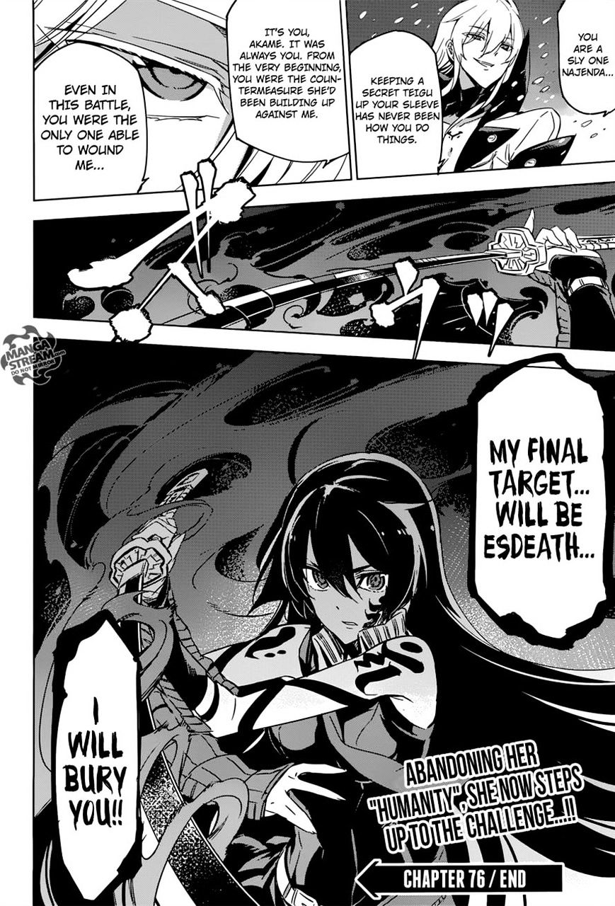 Read Akame ga Kill! chapter 76 image 50 on Lezhin