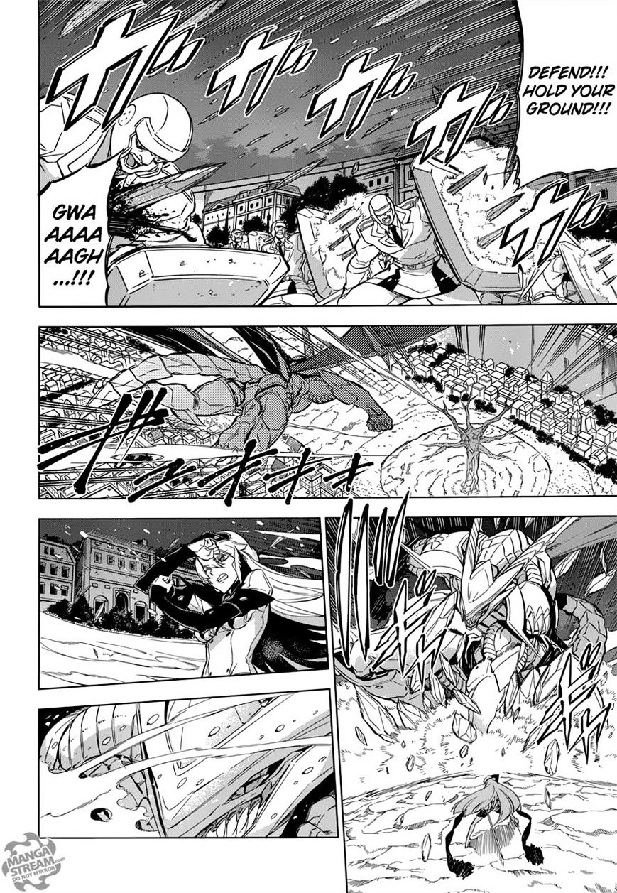 Read Akame ga Kill! chapter 76 image 6 on Lezhin