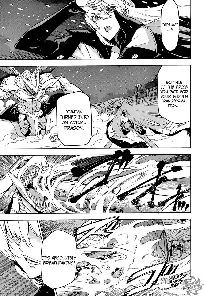 Read Akame ga Kill! chapter 76 image 7 on Lezhin