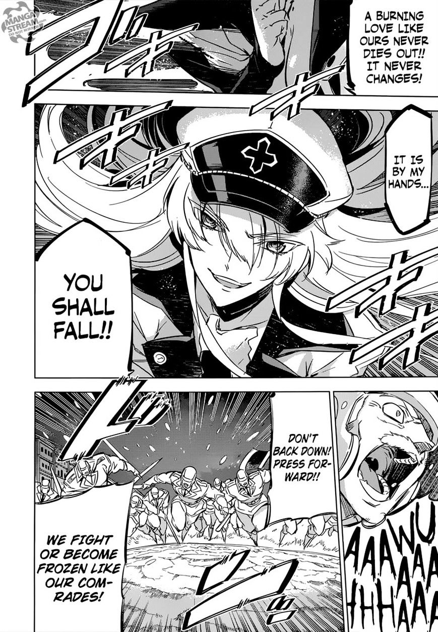 Read Akame ga Kill! chapter 76 image 8 on Lezhin