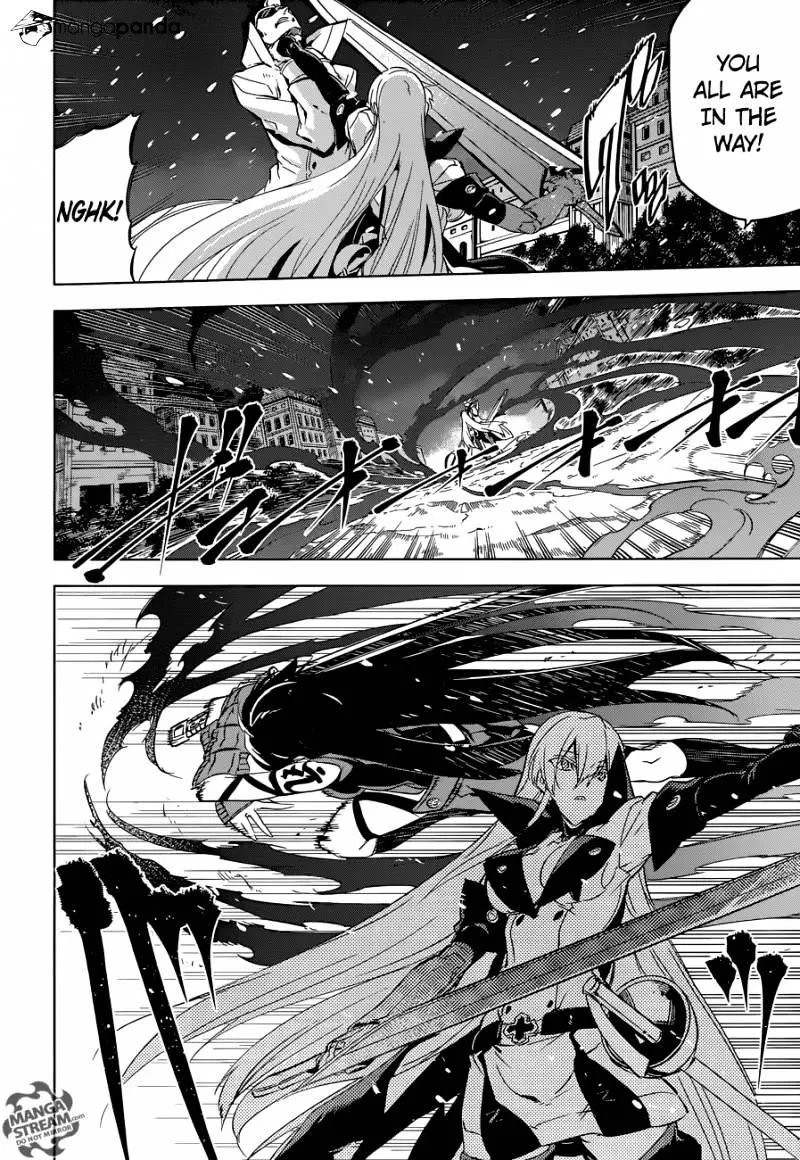 Read Akame ga Kill! chapter 77 image 1 on Lezhin