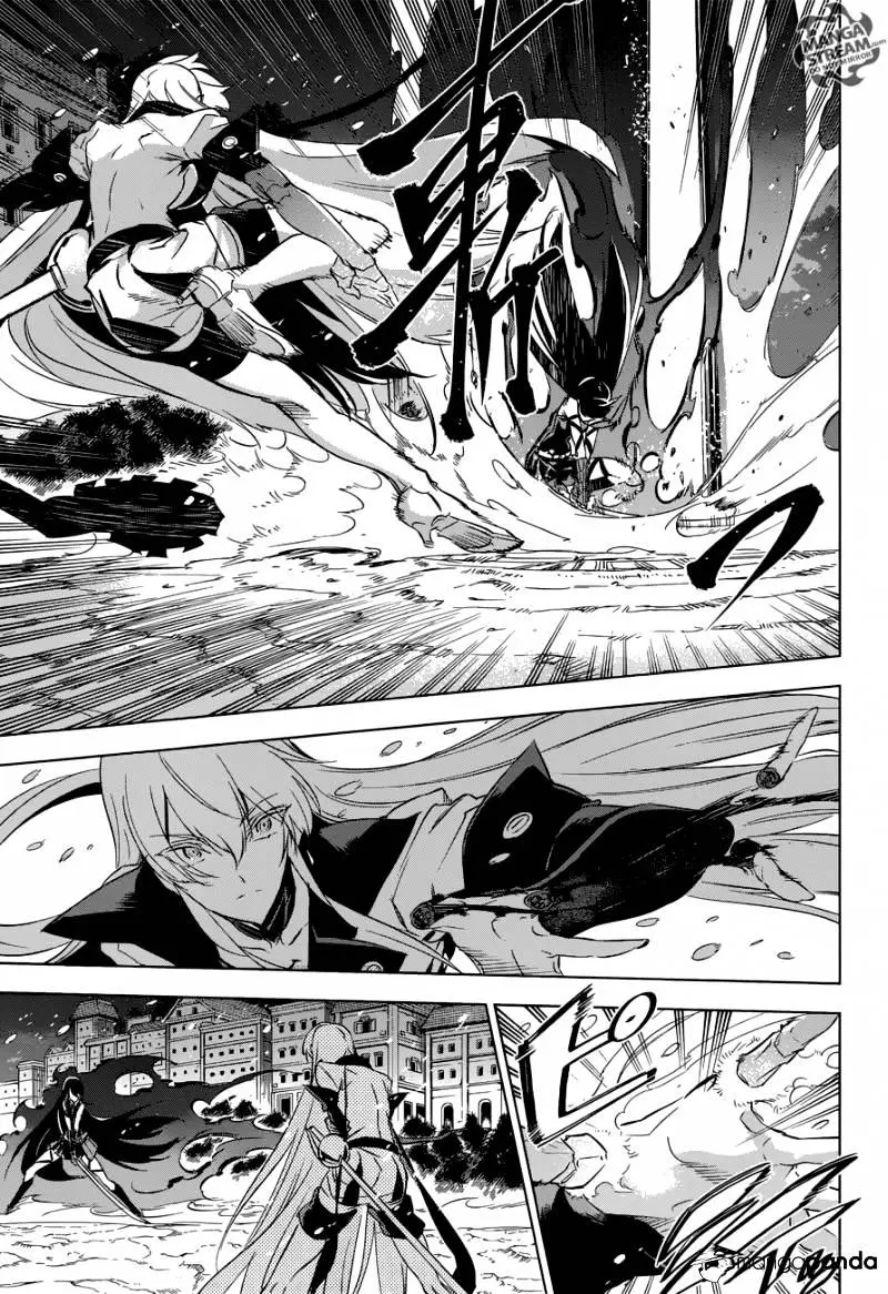 Read Akame ga Kill! chapter 77 image 10 on Lezhin