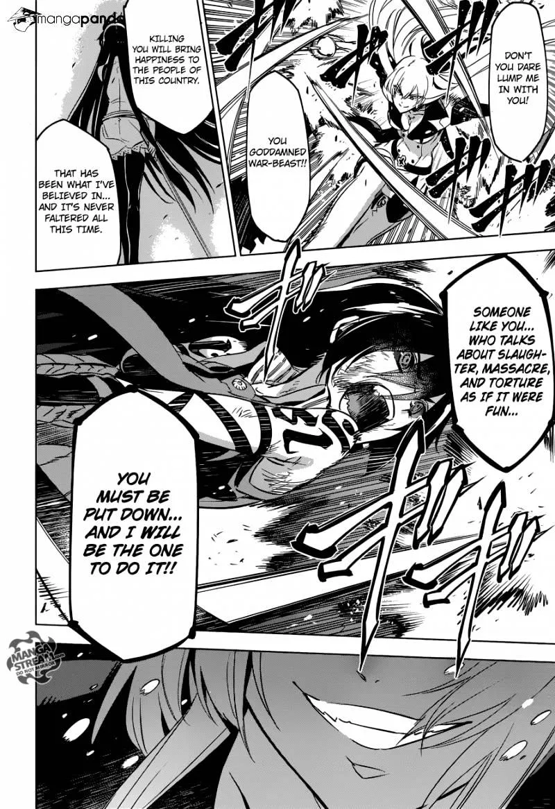 Read Akame ga Kill! chapter 77 image 16 on Lezhin