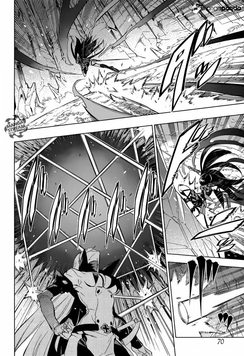 Read Akame ga Kill! chapter 77 image 18 on Lezhin