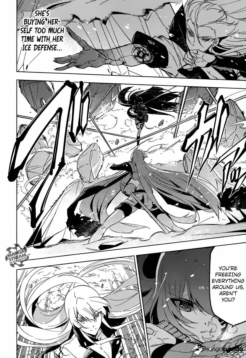 Read Akame ga Kill! chapter 77 image 20 on Lezhin