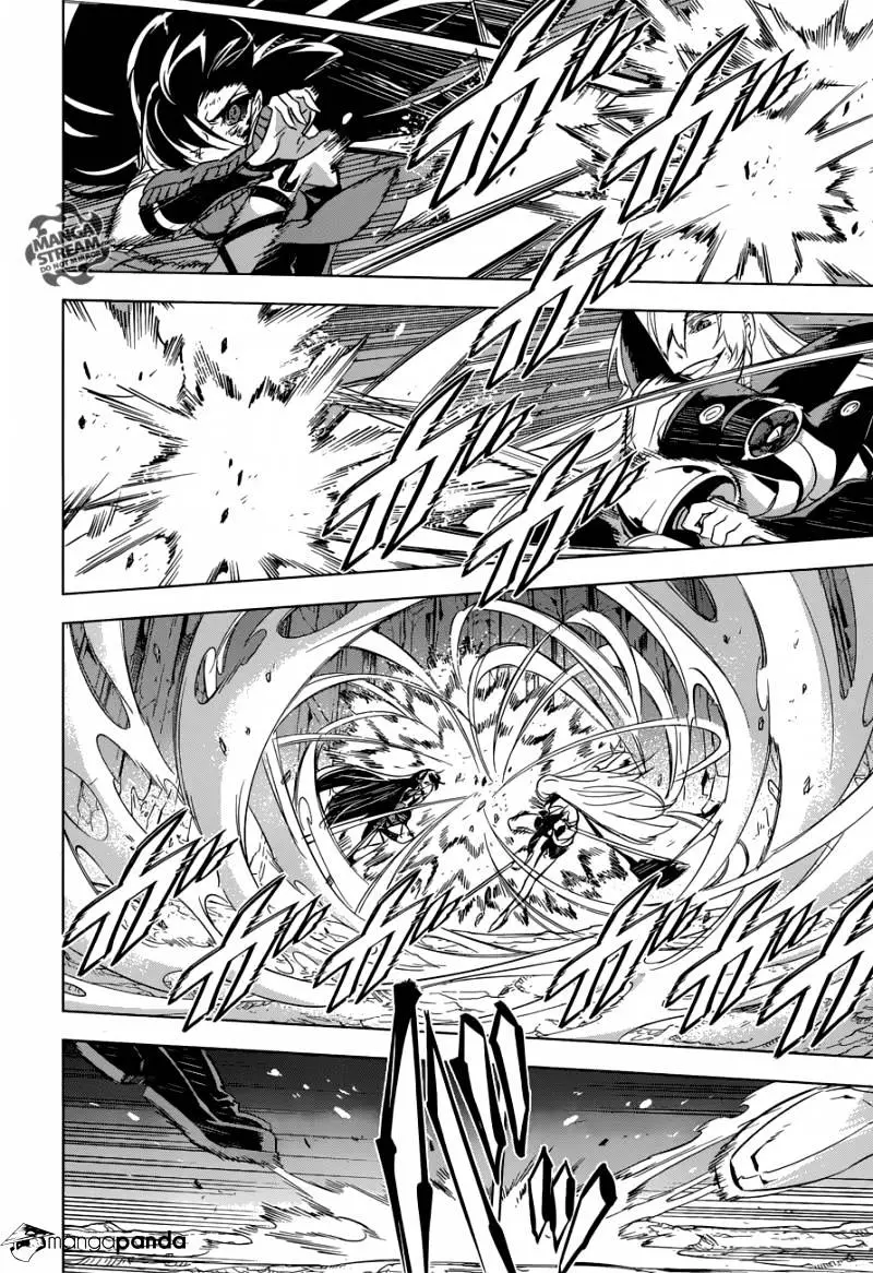 Read Akame ga Kill! chapter 77 image 22 on Lezhin