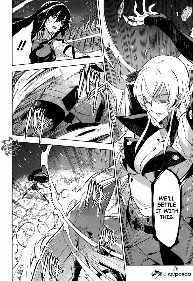 Read Akame ga Kill! chapter 77 image 24 on Lezhin