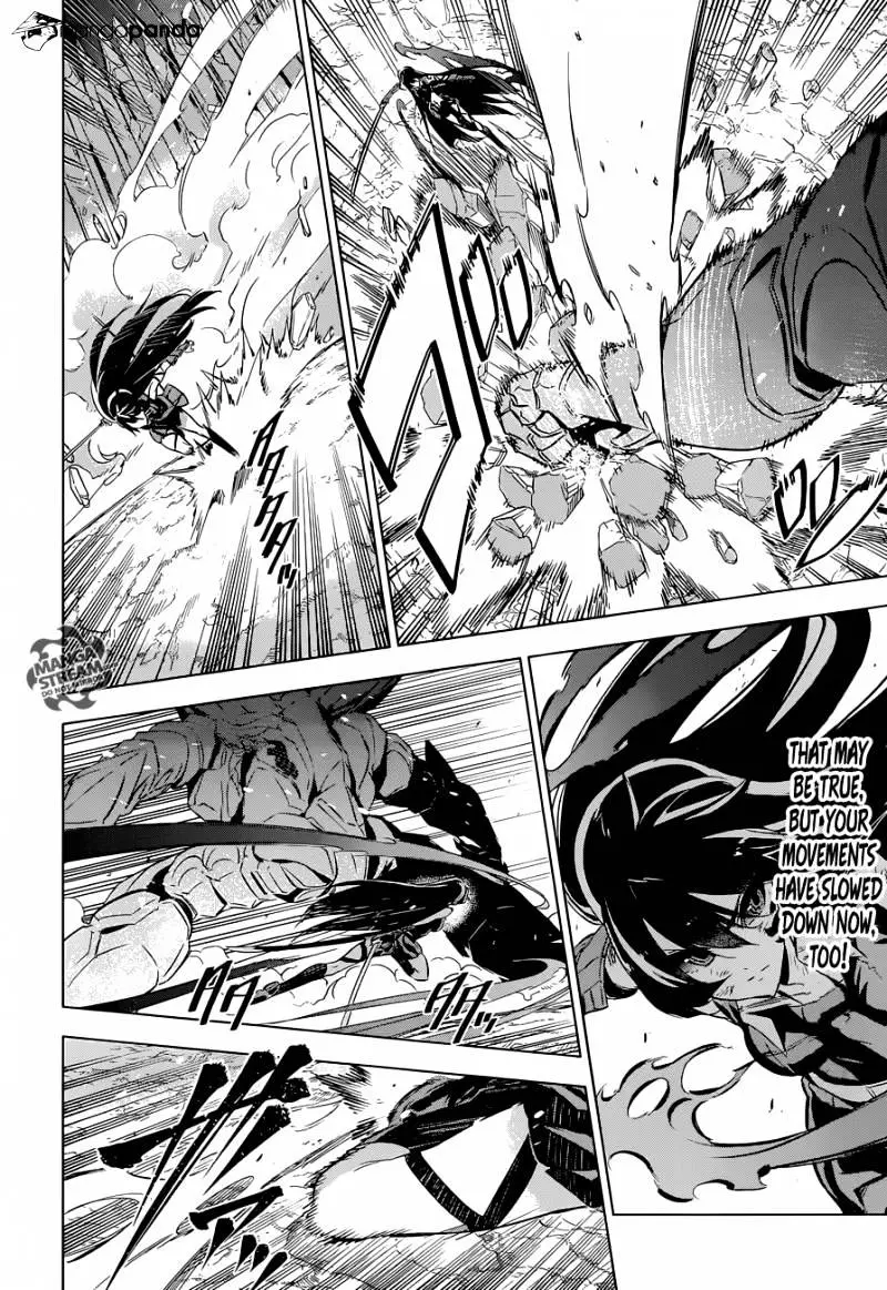 Read Akame ga Kill! chapter 77 image 26 on Lezhin