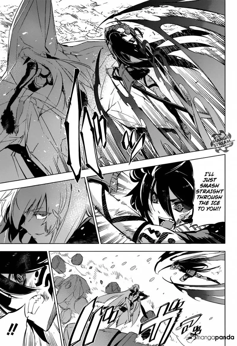 Read Akame ga Kill! chapter 77 image 27 on Lezhin