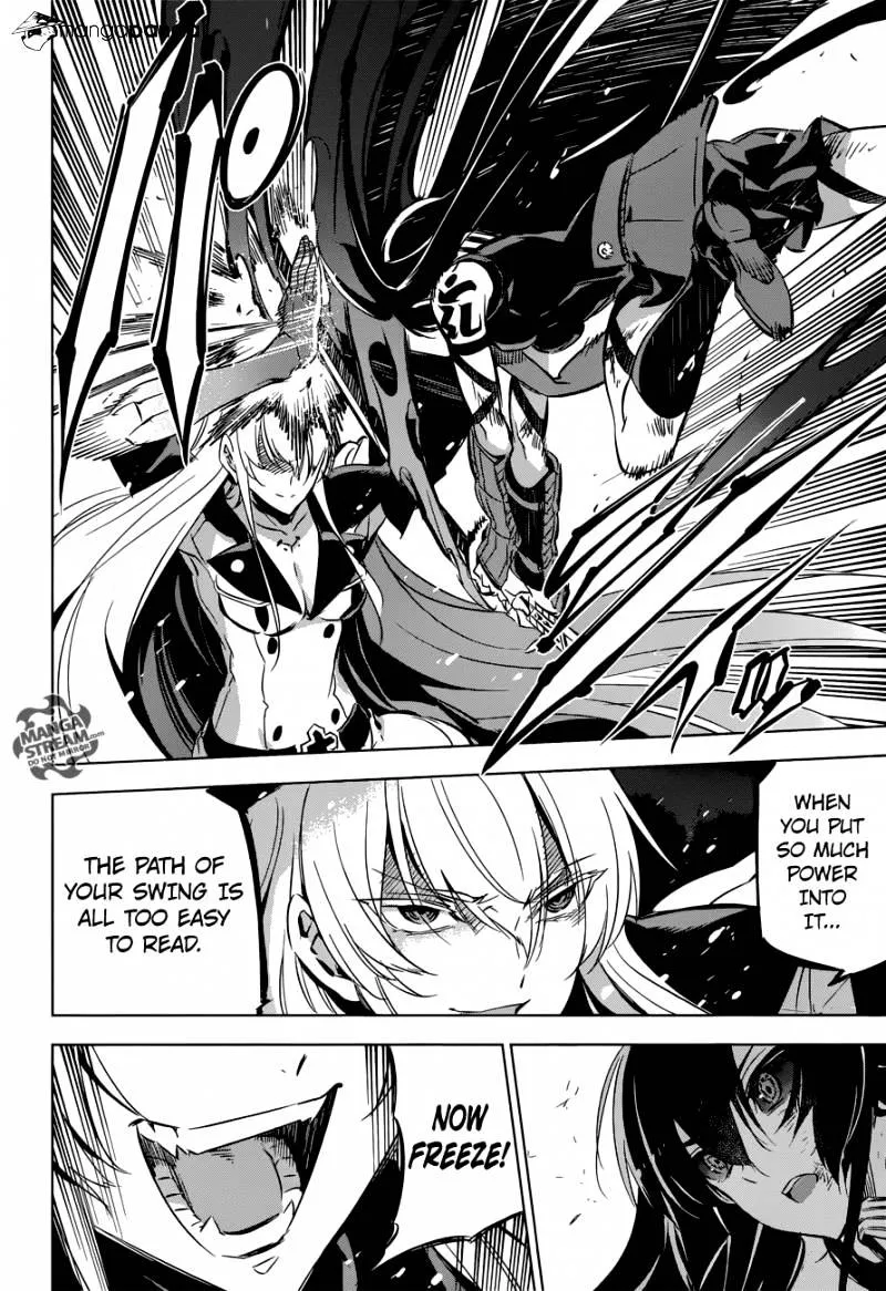 Read Akame ga Kill! chapter 77 image 28 on Lezhin
