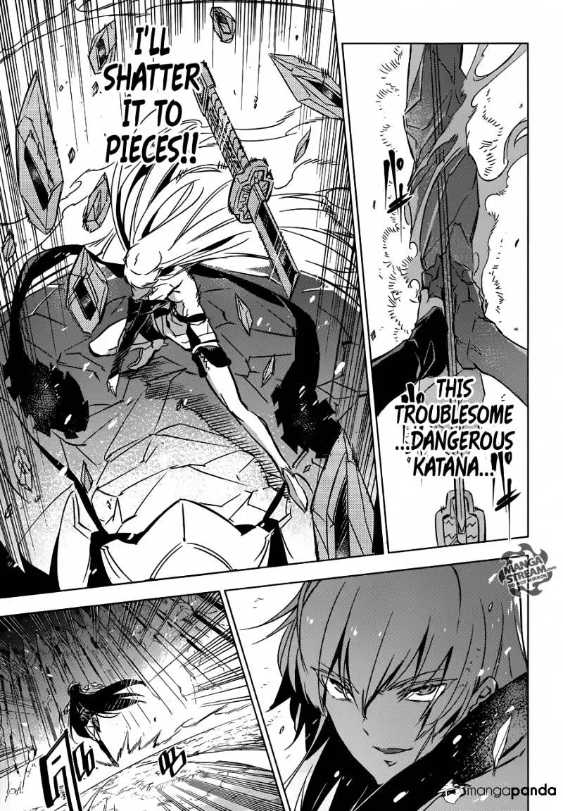 Read Akame ga Kill! chapter 77 image 29 on Lezhin