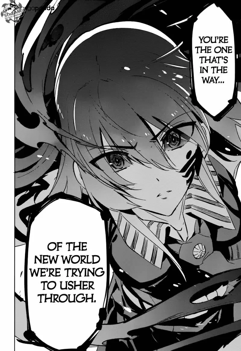 Read Akame ga Kill! chapter 77 image 3 on Lezhin
