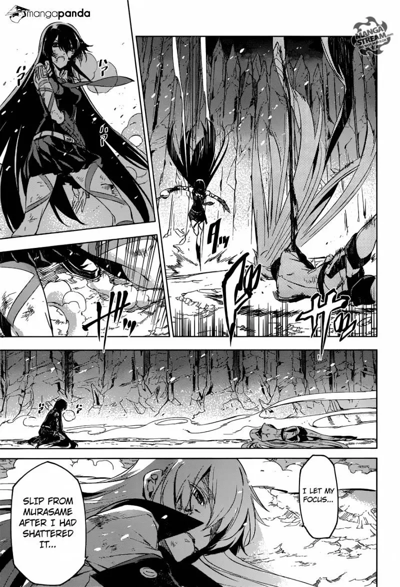Read Akame ga Kill! chapter 77 image 34 on Lezhin