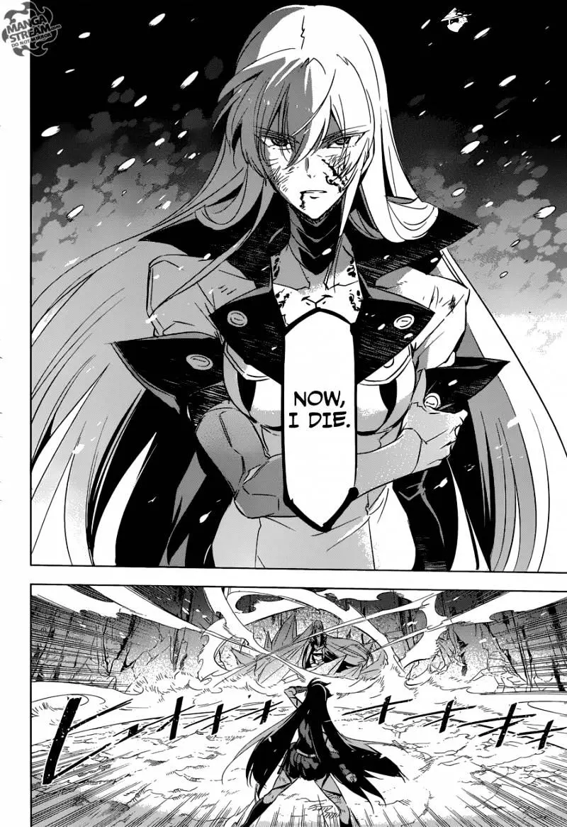 Read Akame ga Kill! chapter 77 image 37 on Lezhin