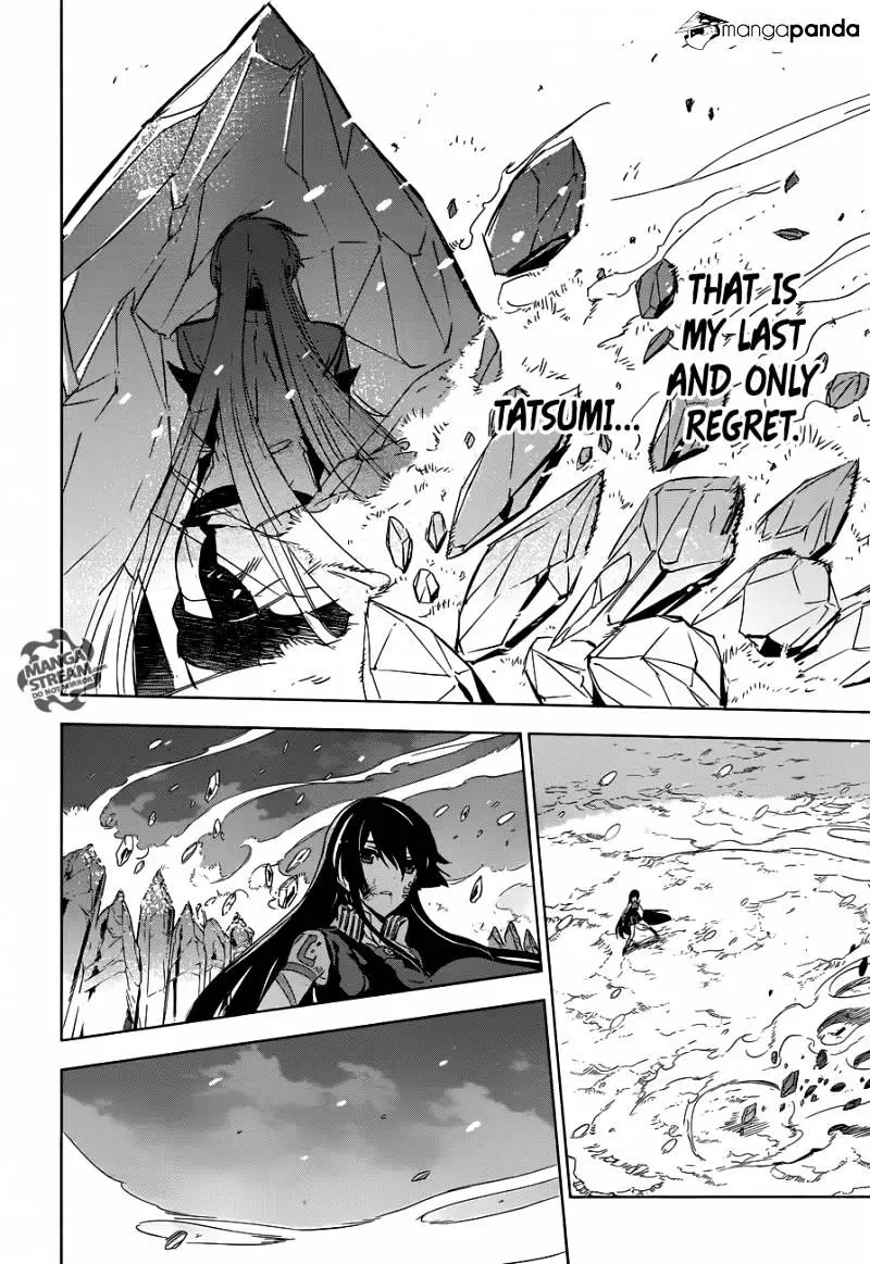 Read Akame ga Kill! chapter 77 image 39 on Lezhin