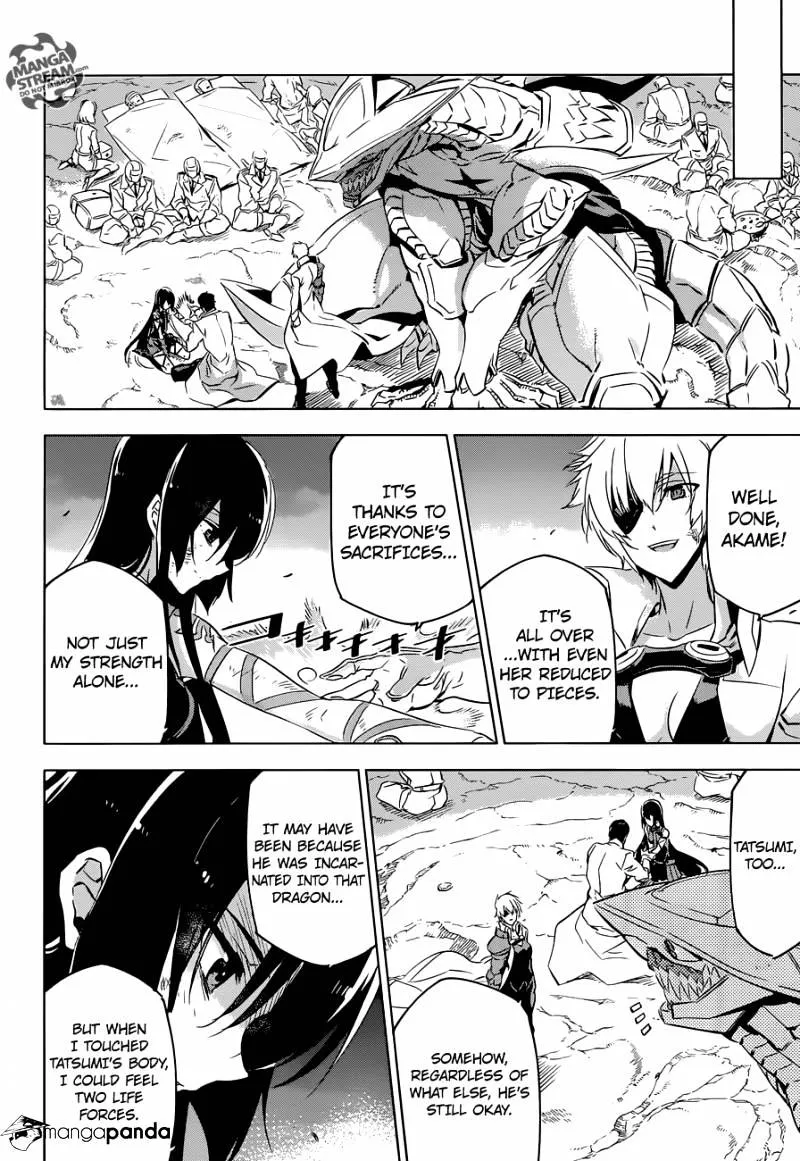 Read Akame ga Kill! chapter 77 image 41 on Lezhin
