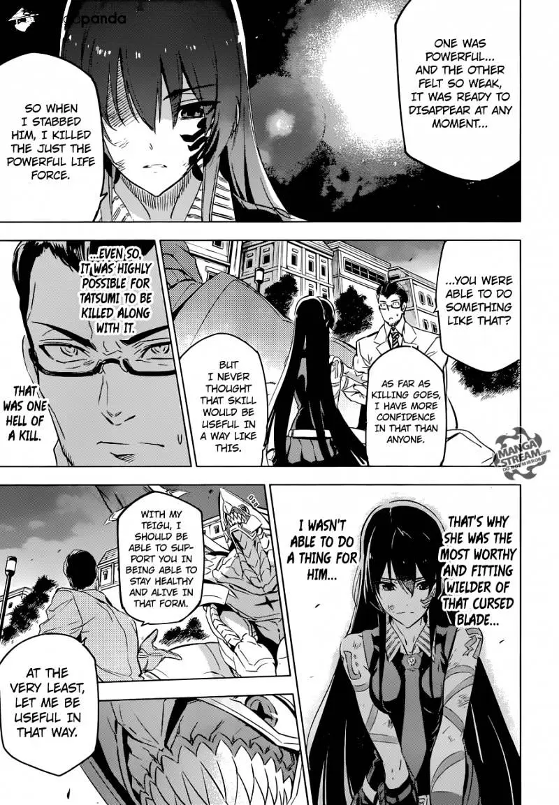Read Akame ga Kill! chapter 77 image 42 on Lezhin