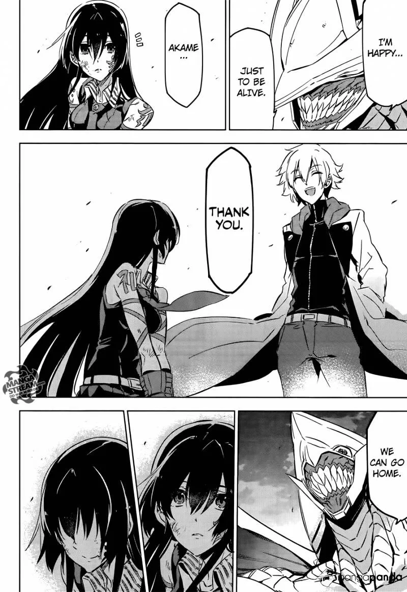 Read Akame ga Kill! chapter 77 image 43 on Lezhin
