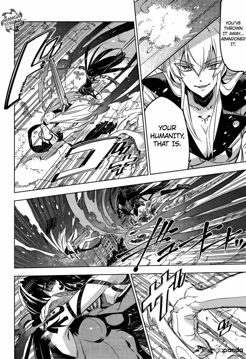 Read Akame ga Kill! chapter 77 image 5 on Lezhin