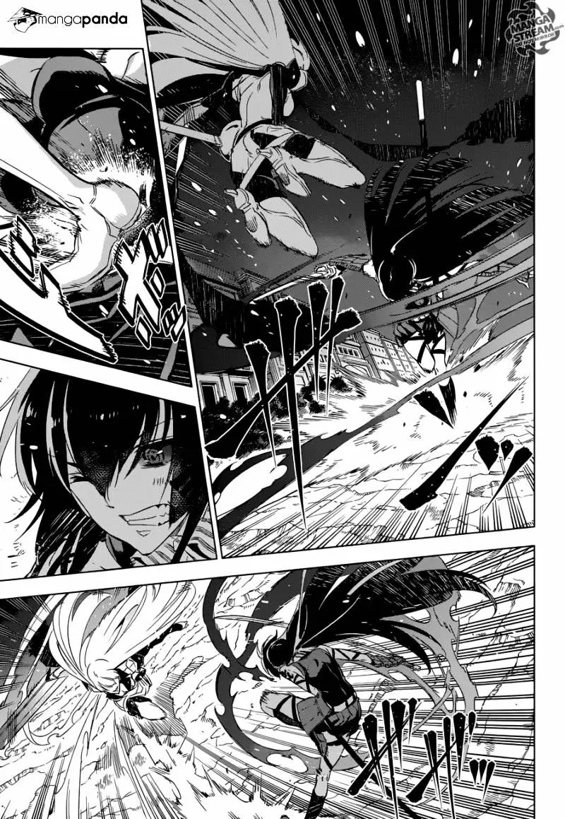 Read Akame ga Kill! chapter 77 image 6 on Lezhin