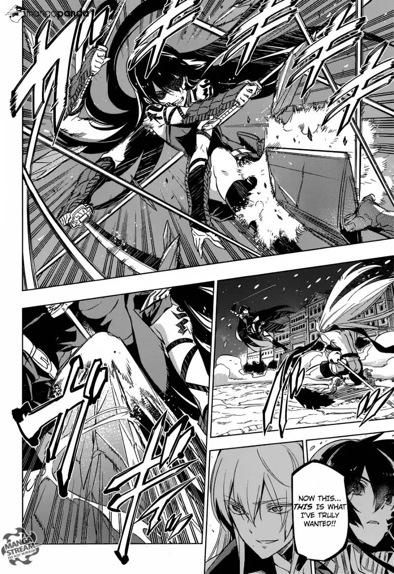 Read Akame ga Kill! chapter 77 image 7 on Lezhin