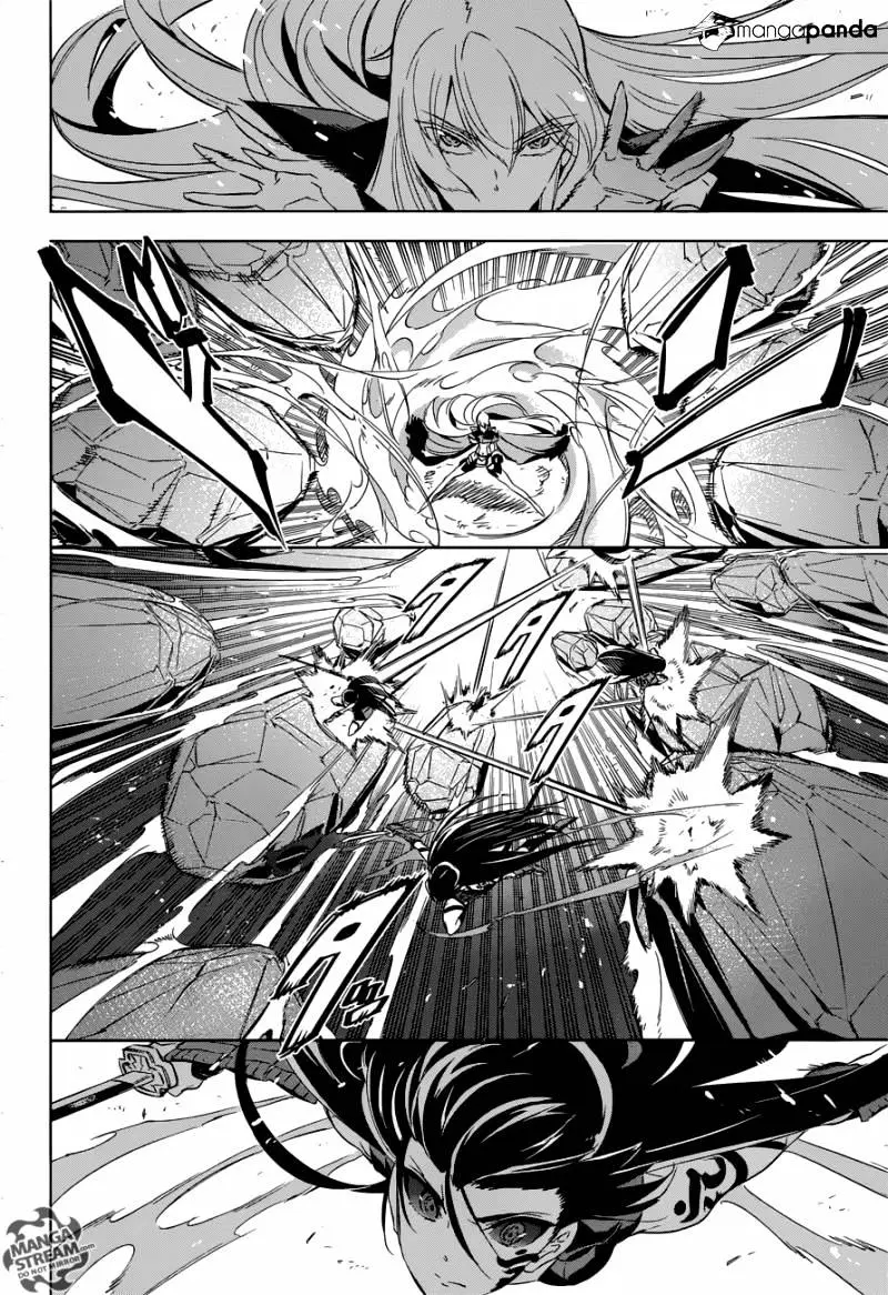 Read Akame ga Kill! chapter 77 image 9 on Lezhin