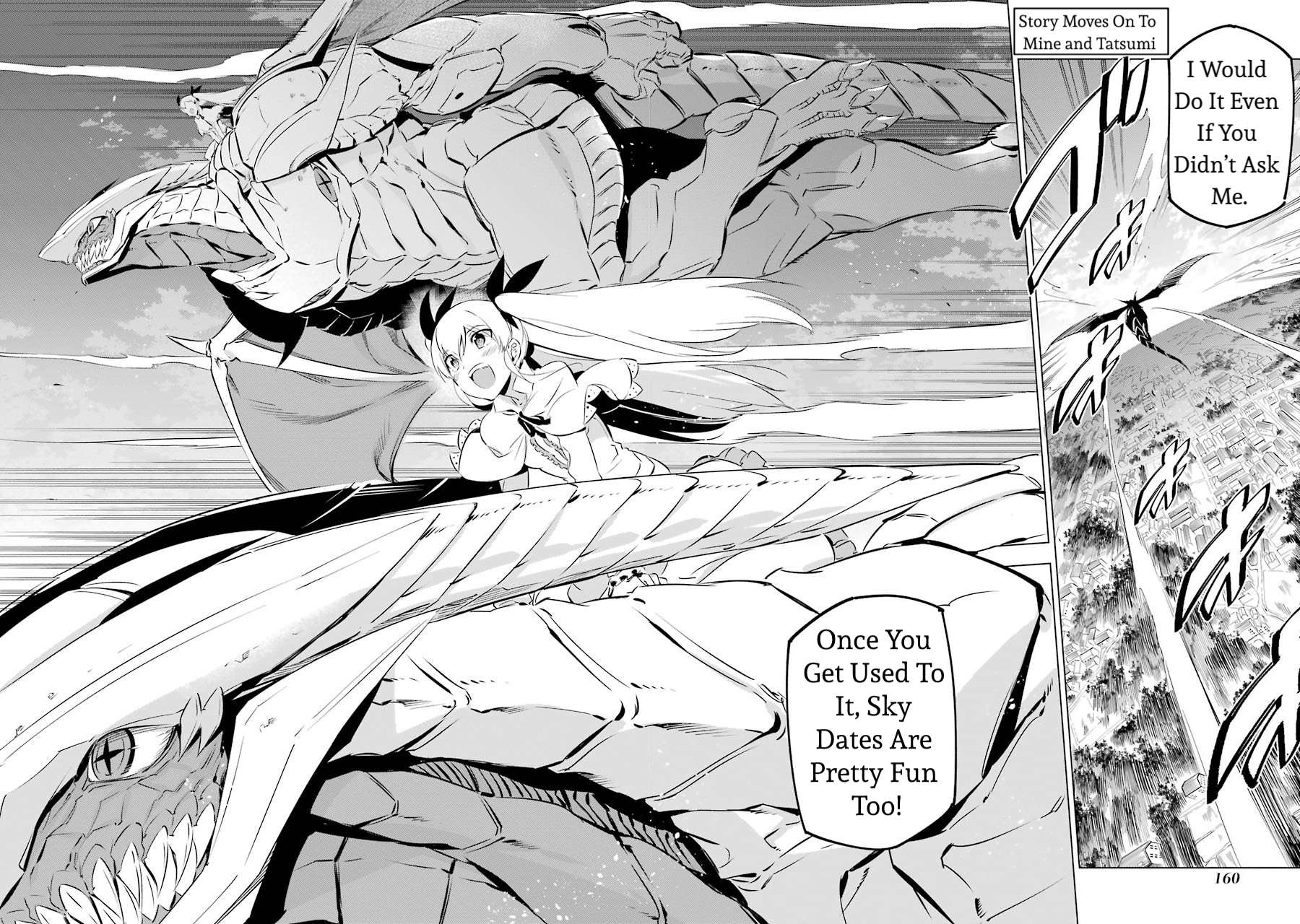 Read Akame ga Kill! chapter 78.5 image 10 on Lezhin