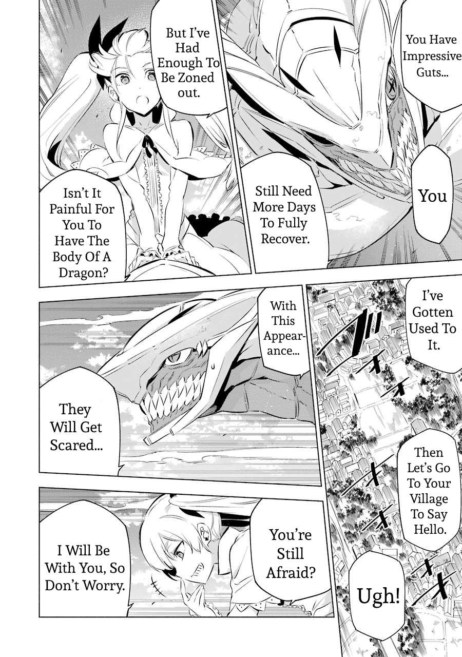 Read Akame ga Kill! chapter 78.5 image 11 on Lezhin