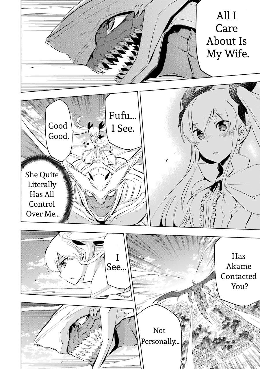 Read Akame ga Kill! chapter 78.5 image 13 on Lezhin