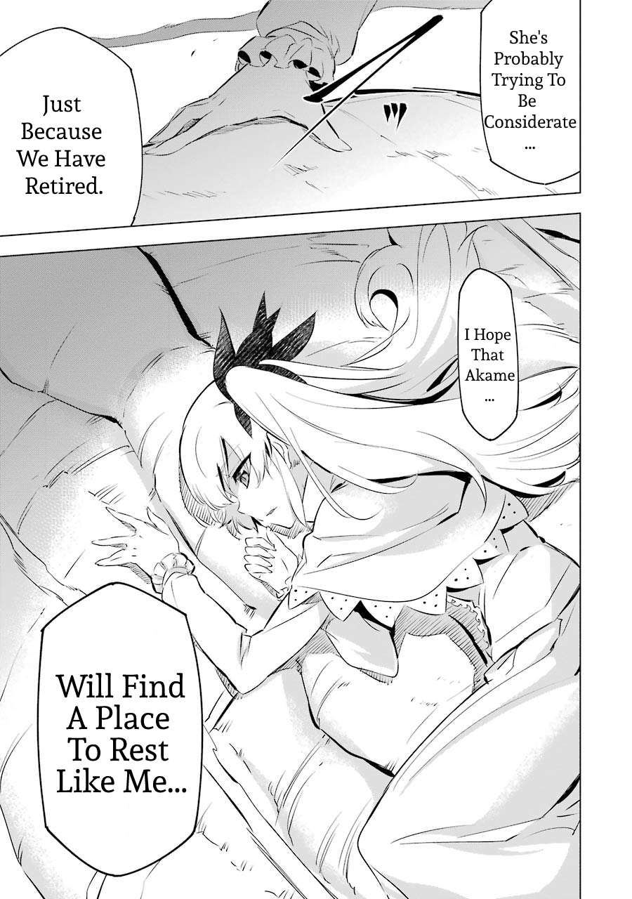 Read Akame ga Kill! chapter 78.5 image 14 on Lezhin