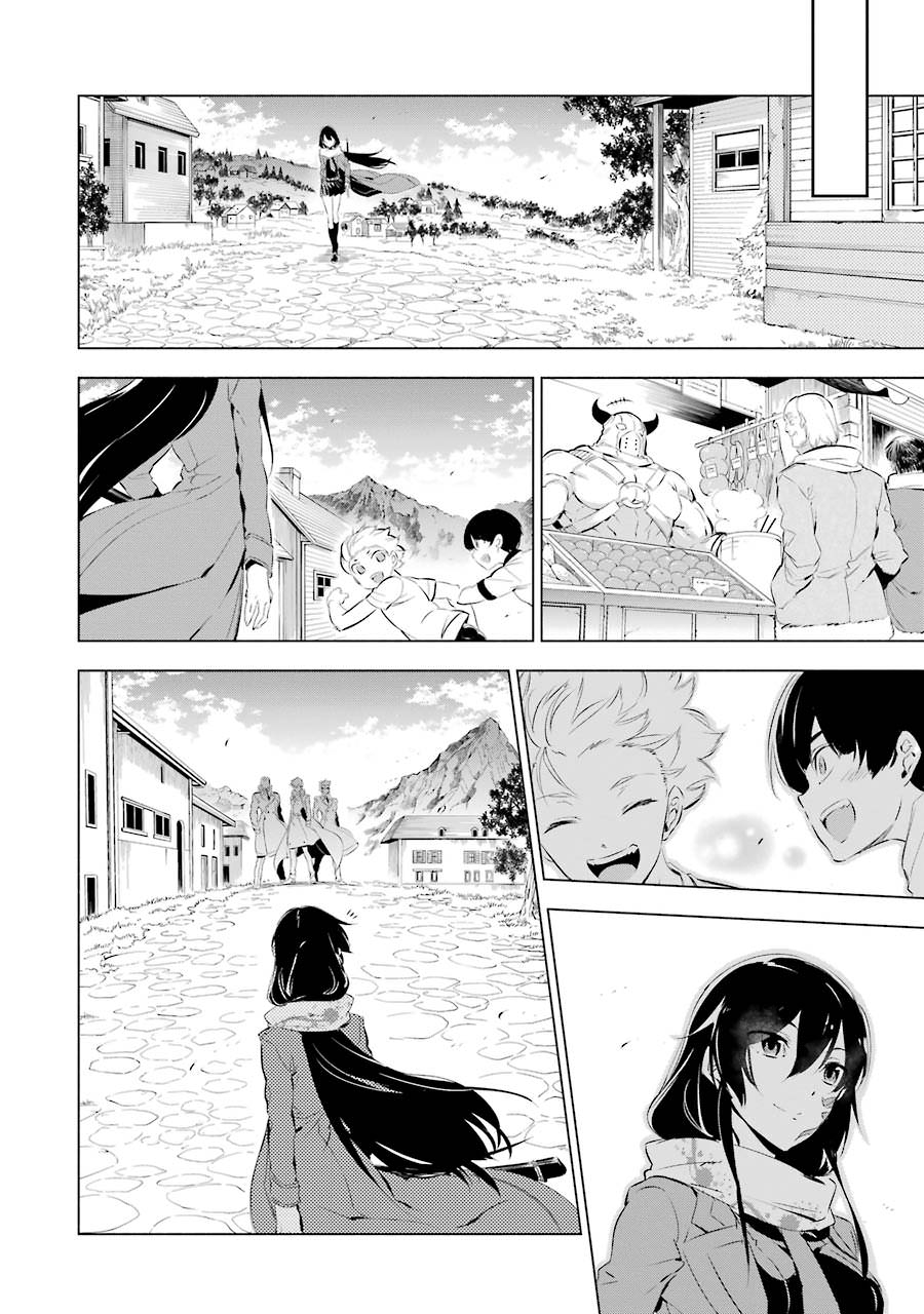 Read Akame ga Kill! chapter 78.5 image 15 on Lezhin